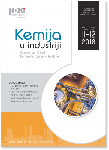 KEMIJA U INDUSTRIJI 11-12/2018 - NOVI...