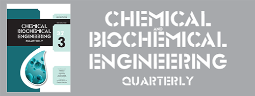 Novi broj časopisa CABEQ 3/23