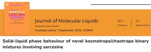 Objavljen rad u časopisu Journal of...