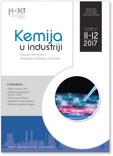 KEMIJA U INDUSTRIJI 11-12/2017 - NOVI...