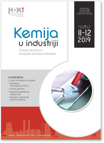 KEMIJA U INDUSTRIJI 11-12/2019 - NOVI...