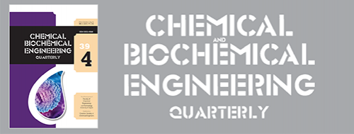 Novi broj časopisa CABEQ 4/25
